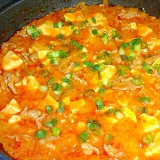 豚こま肉を叩いて作った麻婆豆腐